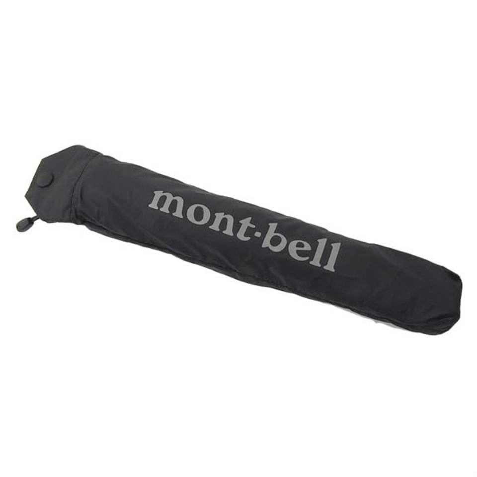 Зонт Montbell Travel Umbrella 50