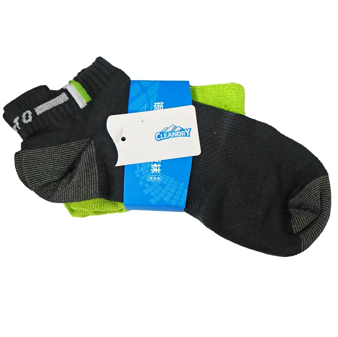 Носки женские UTO Silver Ion Quick Dry Running CleanDry 
