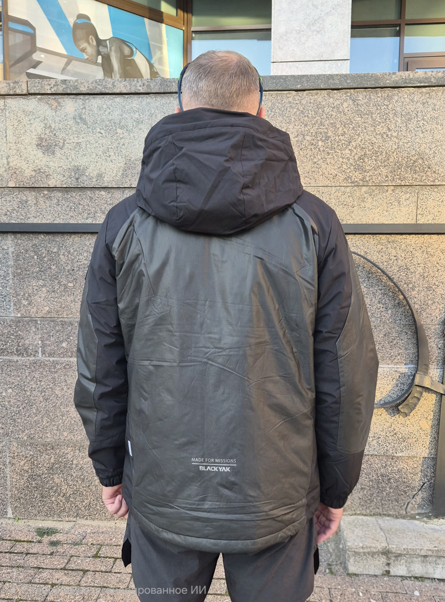 Куртка мужская Black Yak Heath GTX Infinium
